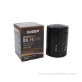 RENKEN Oil Filter RK5399